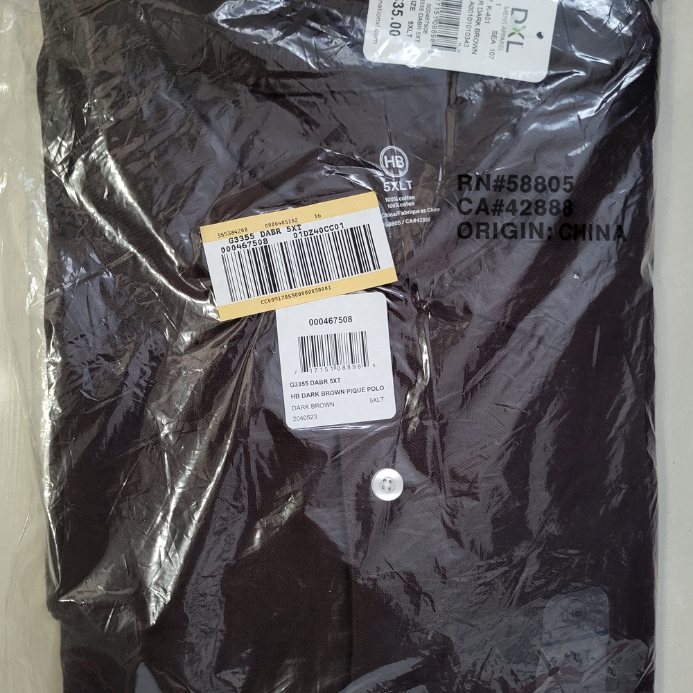 Harbor Bay Dark Brown Polo Shirt